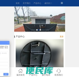 沈阳精益液压技术有限公司