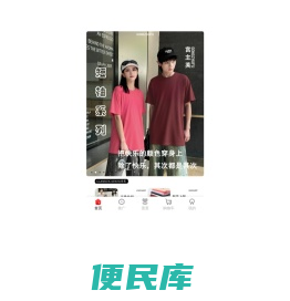 宫主芙