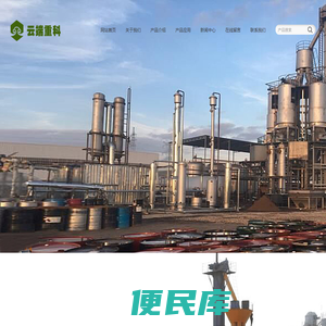 油砂