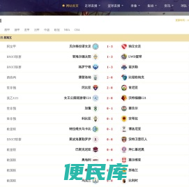 双美豆沙牛乳加盟