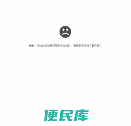 张忠民专家团队工作室