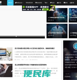 欧零欧零