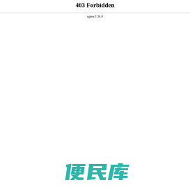 nba直播免费观看直播在线