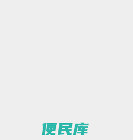 好厨网