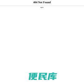 大庆昊瑞达文化传播有限公司