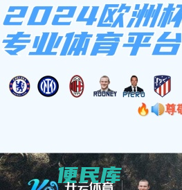 武汉衍熙微器件有限公司