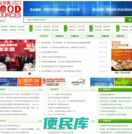 上海泰申文化传播有限公司