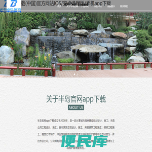 东莞市新洁安电子导热材料厂丨导热灌封胶丨导热硅胶片丨导热双面胶丨导热电源灌封胶丨矽胶布