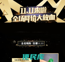 中威达物流