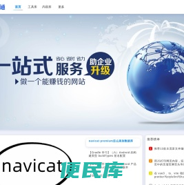 学新通技术网