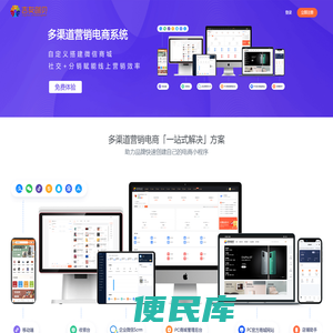 吉友创贝