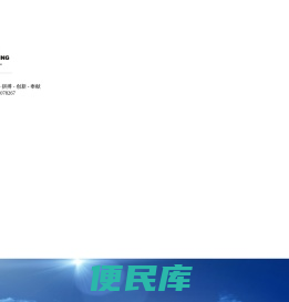 武汉出版物印刷/精装印刷/湖北画册印刷/武汉精一佳印刷有限公司