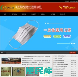 采血管托盘