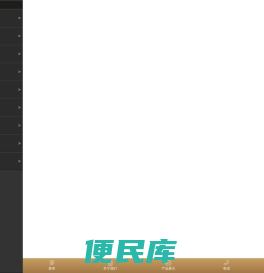 海宁市金正滤材科技有限公司