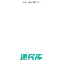 97棋牌cc游戏大厅