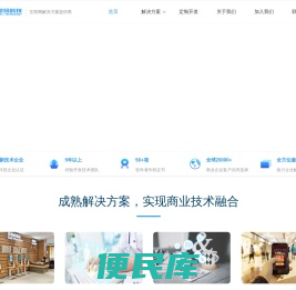 章鱼编程