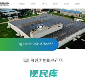 ✅碳纤维预浸布✅3K预浸布