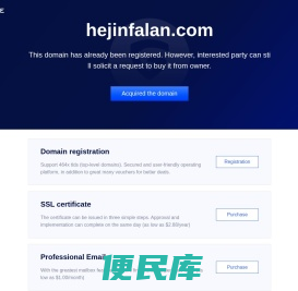 合金法兰