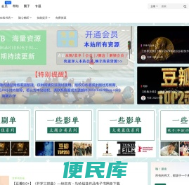 竹西佳处