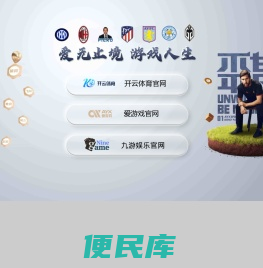 张家港大件运输
