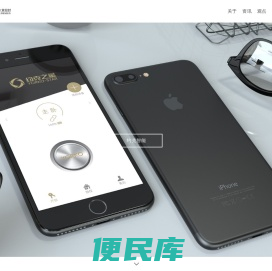 深圳六意品牌设计