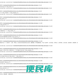 无水乙醇