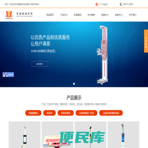 河南盛苑实业有限公司