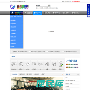 韩国留学