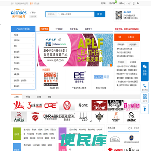 三维可视化系统