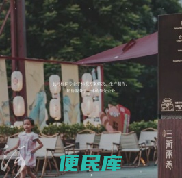 广西标识