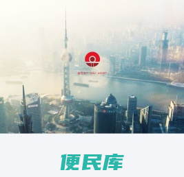 鑫霓资产