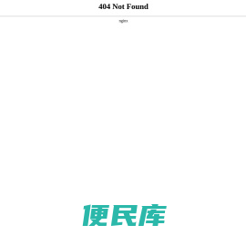 高中网