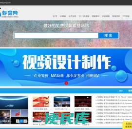 蚁窝网