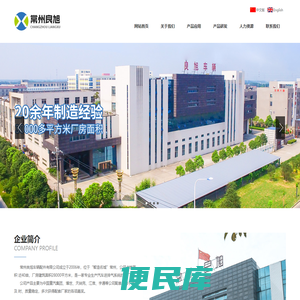 HOWO、A7、T7、C7等系列的排气管、中冷器进出气管、散热器出水管、挡泥板支架、卡箍