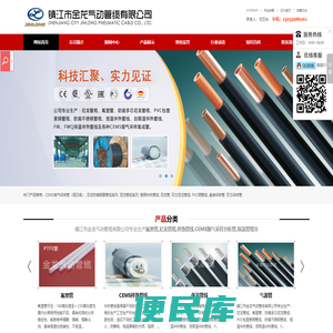 伴热管线,CEMS烟气采样分析管,保温管缆,尼龙管缆,氟塑管