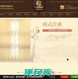 南昌九星文化传媒有限公司,南昌展厅装修,南昌展览公司,南昌展台设计,南昌展台搭建,江西会展搭建