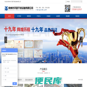 PG电子·(中国)官方网站