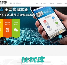深圳空放