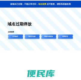 狮子吼传媒网