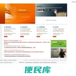 机票接口,机票查询接口,中航信机票查询接口,国内机票查询系统