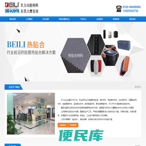开云(中国)Kaiyun官方网站