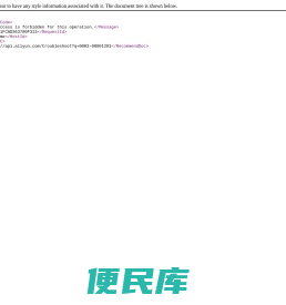 小火苗