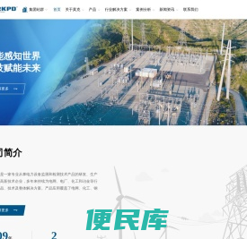 上海莫克电子技术有限公司