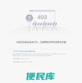 市民<font color='#ff7200'>云下载</font>