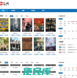 在线英语词典和汉语辞典