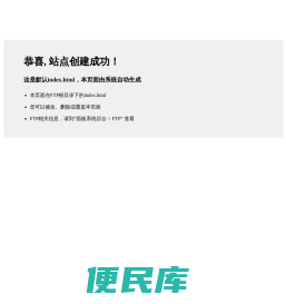 双沙在线