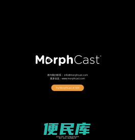 希尼（深圳）科技有限公司