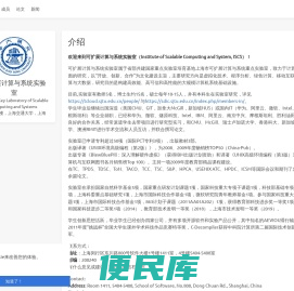介绍