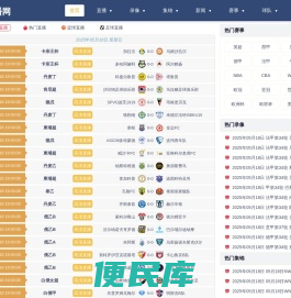 古筝批发