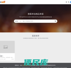 合肥中音科技公司